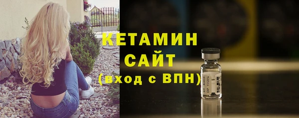 марки lsd Семёнов