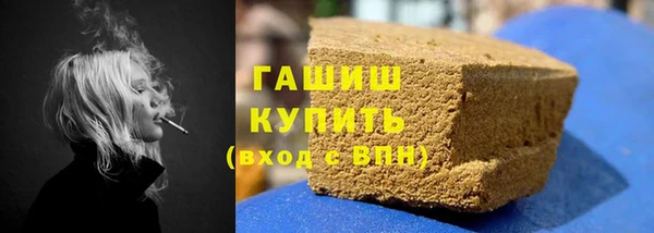 марки lsd Семёнов
