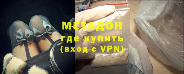 2c-b Абдулино