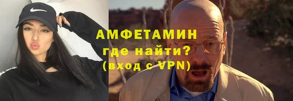 ПСИЛОЦИБИНОВЫЕ ГРИБЫ Абинск