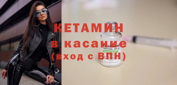 2c-b Абдулино