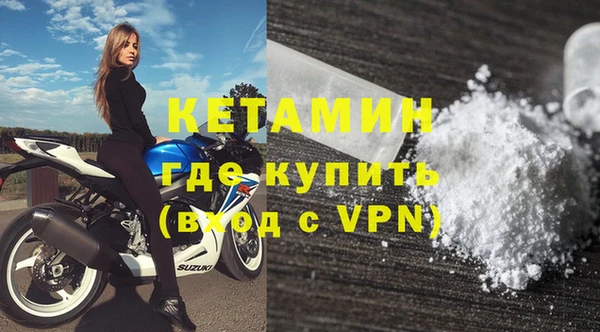 а пвп мука Заводоуковск