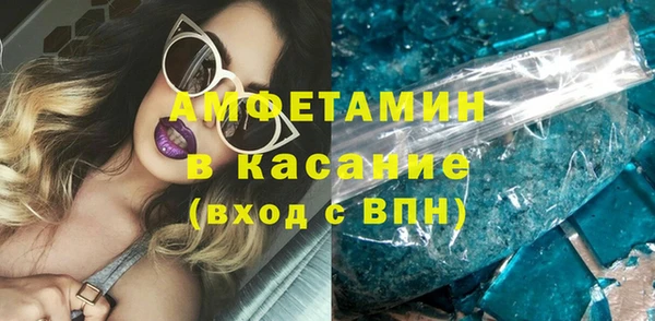 2c-b Абдулино