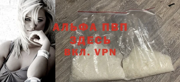 марки lsd Семёнов