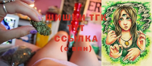 2c-b Абдулино