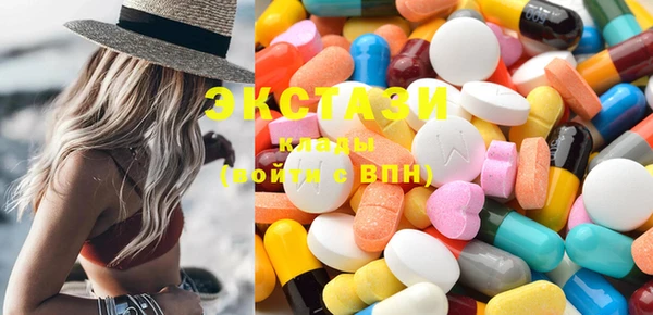 марки lsd Семёнов