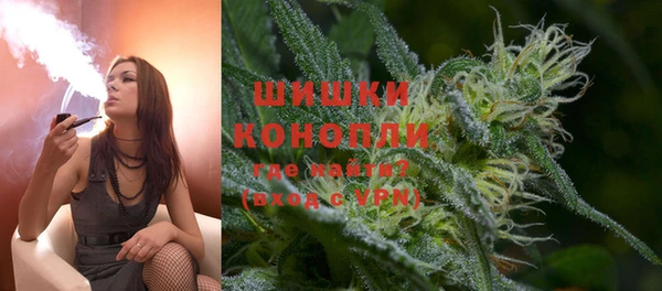 кокаин премиум Семикаракорск