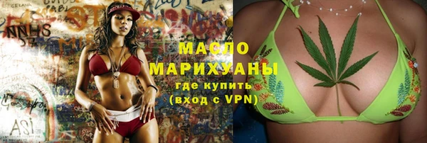 кокаин премиум Семикаракорск