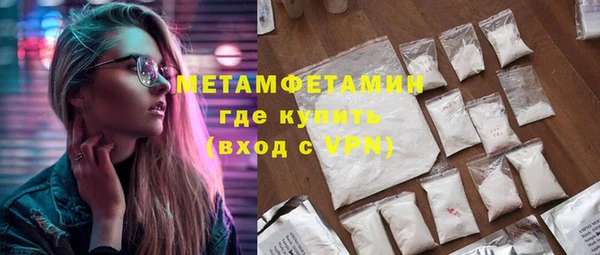 мдпв Семилуки