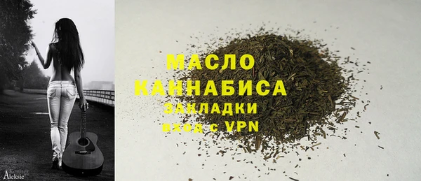 кокаин премиум Семикаракорск