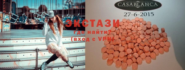 ПСИЛОЦИБИНОВЫЕ ГРИБЫ Абинск
