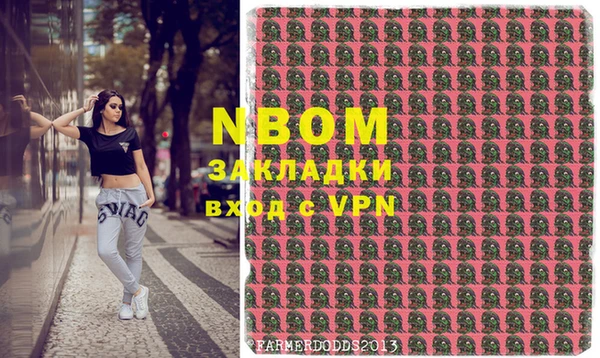 мдпв Семилуки