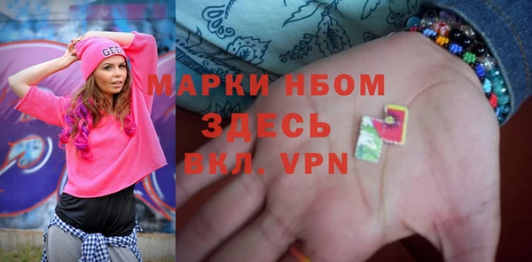 кокаин премиум Семикаракорск