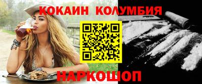 крисы Берёзовский