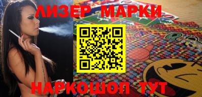 крисы Берёзовский