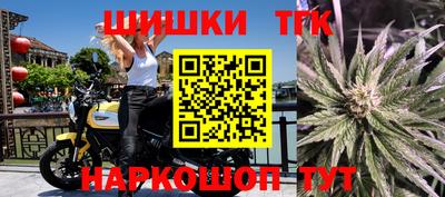 меф VHQ Беслан