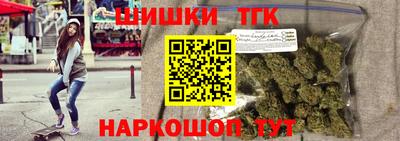 меф VHQ Беслан