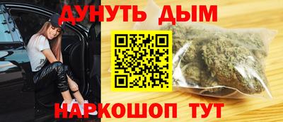 экстази Кингисепп
