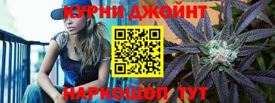 соль ск Бийск