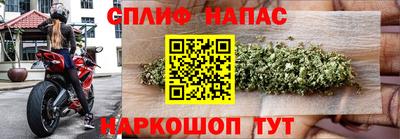 меф VHQ Беслан