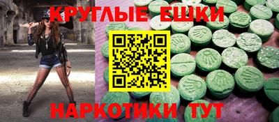 крисы Берёзовский