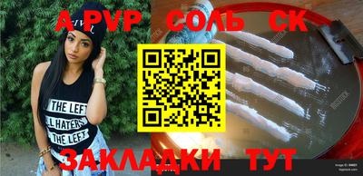 крисы Берёзовский