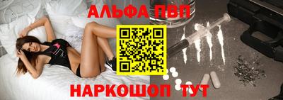 крисы Берёзовский