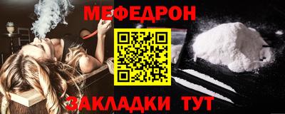 крисы Берёзовский