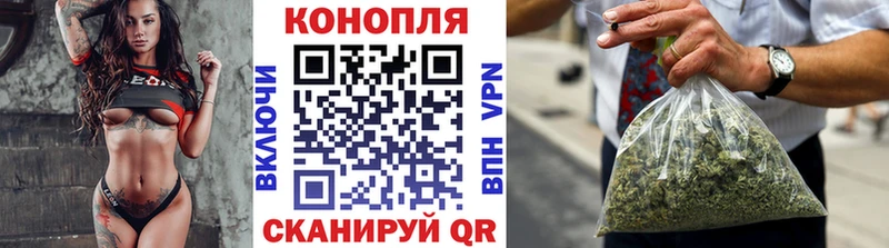 Бошки марихуана тримм  Зеленодольск 